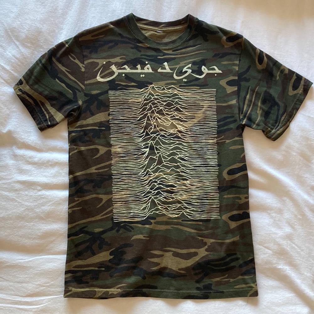 Blood is the New Black // Joy Division camo t-shirt